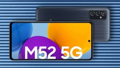Samsung Galaxy M52