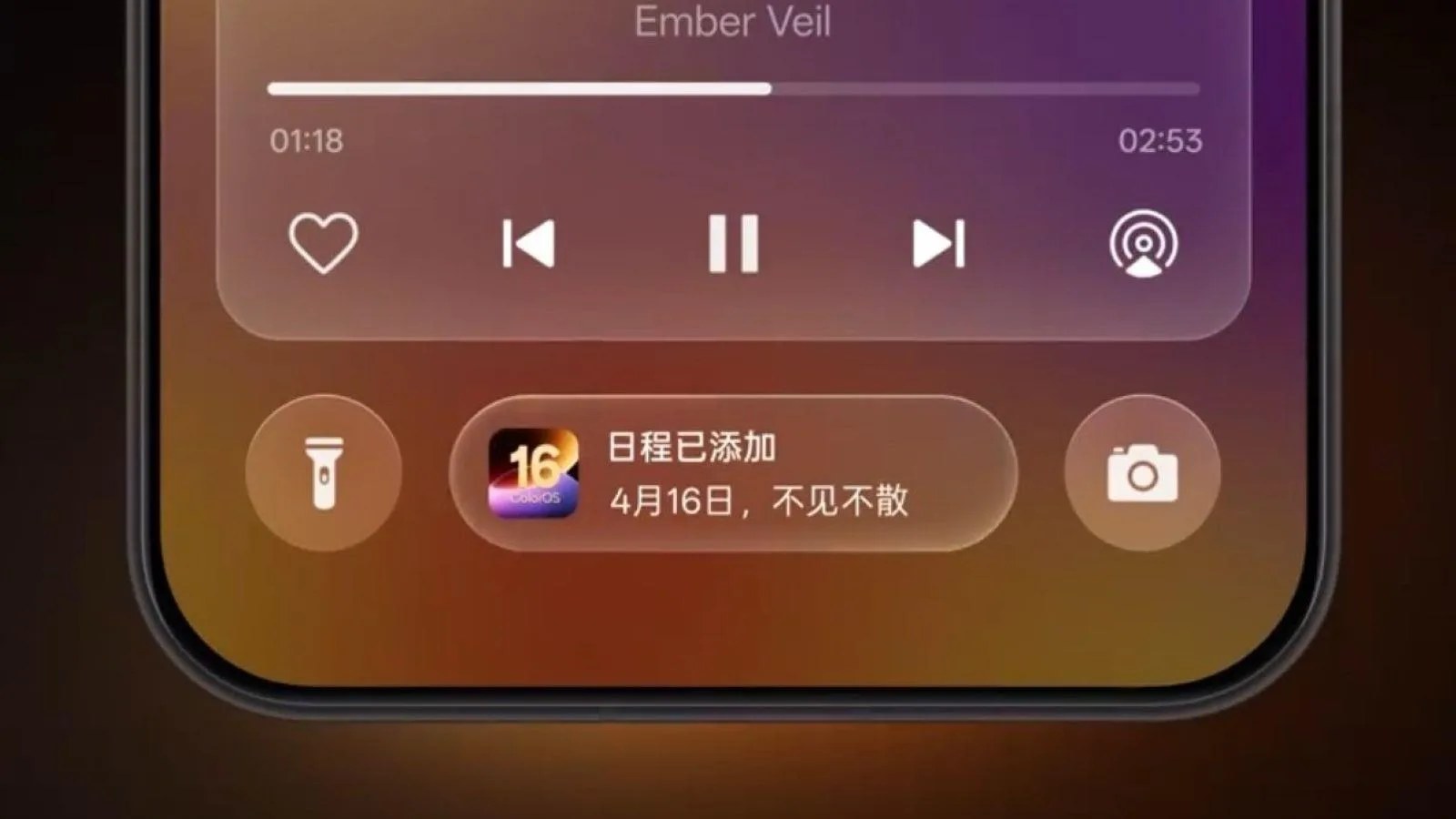 ColorOS 16.1 Kararlı Sürümü ve Güncelleme Takvimi: Oppo ve OnePlus Cihazlarına Özel Yol Haritası