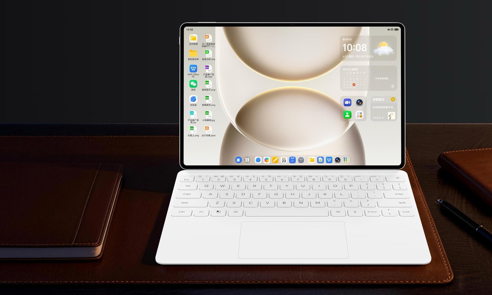 Honor MagicPad 3 Pro 12.3” İnceleme: OLED Ekran Avantajı ve Taşınabilirlik