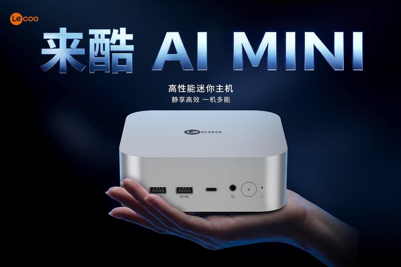 Lenovo Lecoo AI Mini Pro: Lunar Lake ile Güçlendirilmiş Mini PC İncelemesi