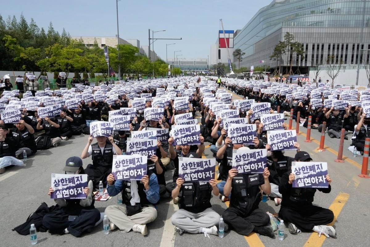 Samsung-Çalışanlar Grevi ve Ücret Pazarlığında Son Gelişmeler (Türkiye Piyasaları Odaklı)