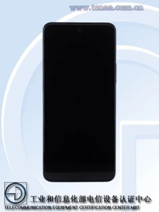OnePlus Turbo 6X ve Turbo 6X Pro 1 OnePlus Turbo 6X ve Turbo 6X Pro: Yeni Nesil Modellerin Özellikleri ve Küresel Pazar Benzerlikleri